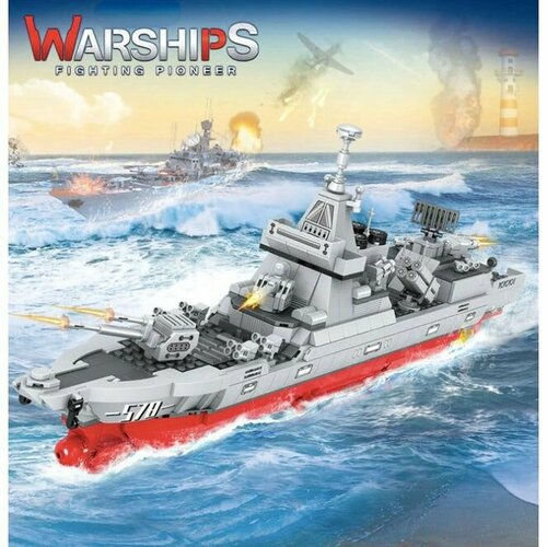 конструктор zhegao ql1138 карета снежной королевы 273 дет Конструктор ZHEGAO WARSHIPS 055 1102 ДЕТ.