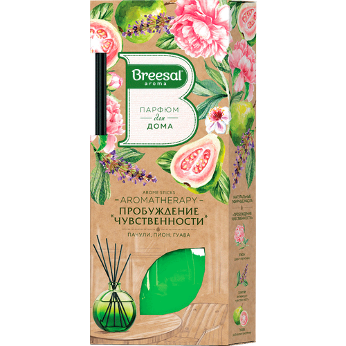 Диффузор Breesal ароматический Пробуждение 70мл 1949₽