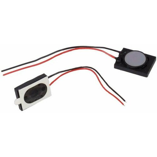 S1587 Головка электродинамическая 990₽