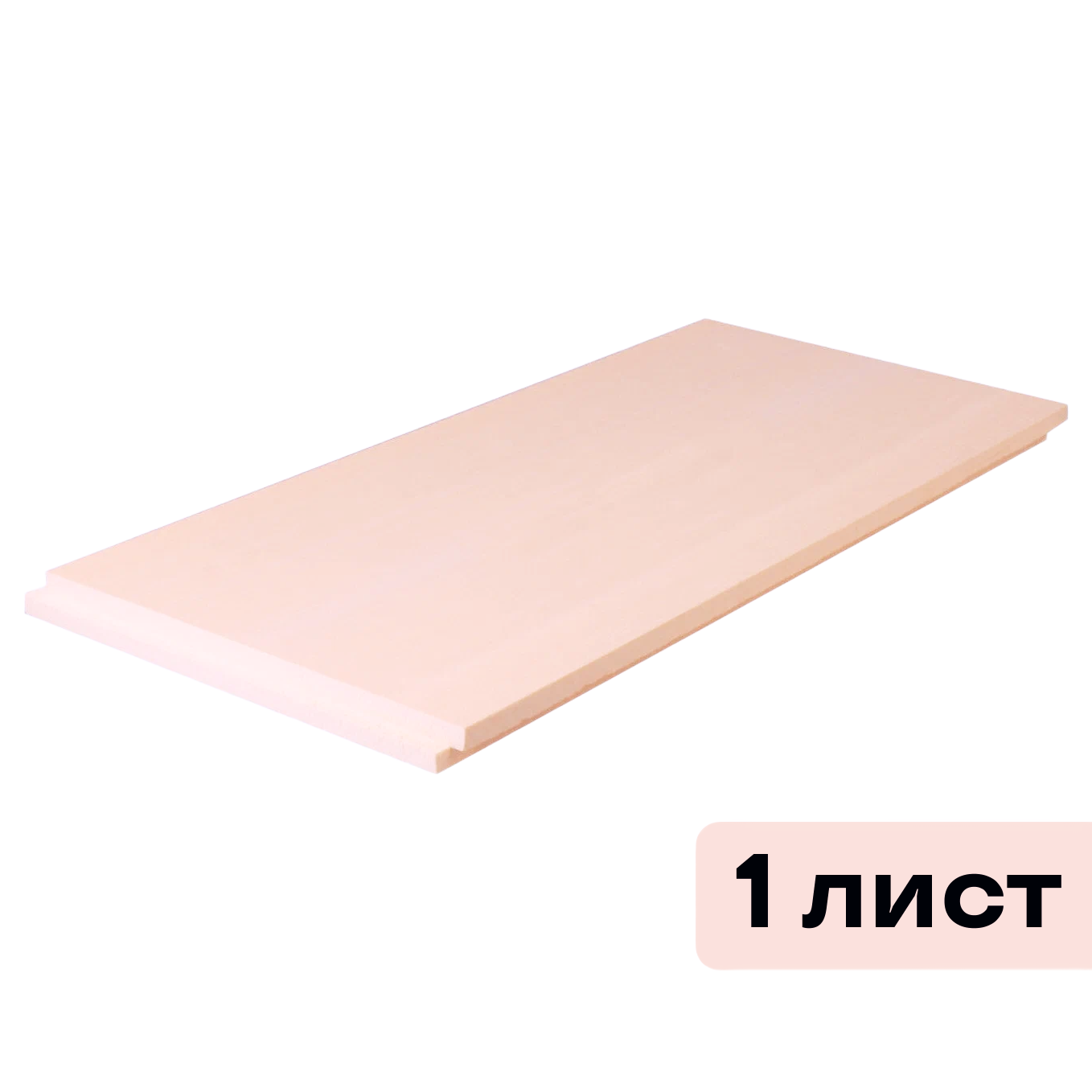 Пенополистирол Tigra 1185х585х20мм