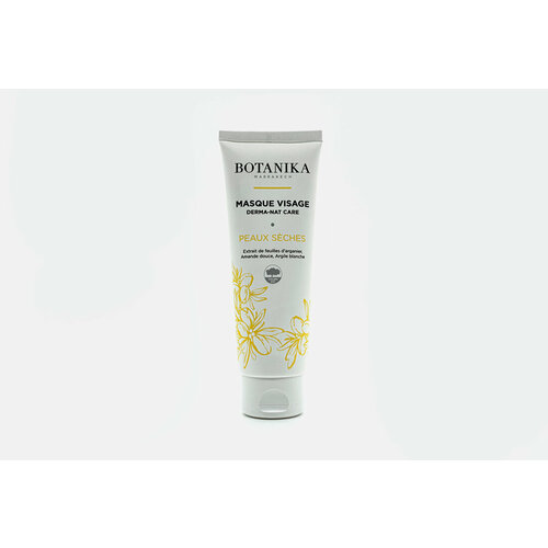 Маска для лица BOTANIKA MARRAKECH, Face mask for dry skin 125мл