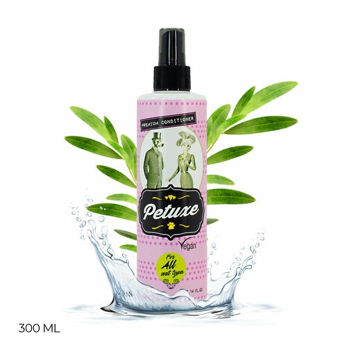 Двухфазный кондиционер Petuxe для кошек и собак