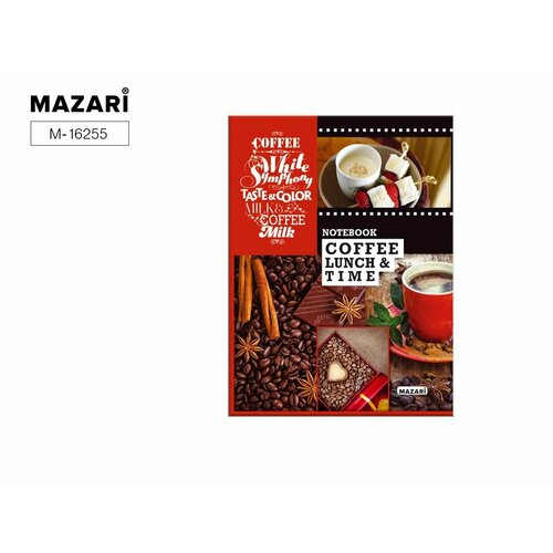 Тетрадь общая А4 твердая обложка 80 листов клетка глянцевая ламинация Кофе 26079 460₽