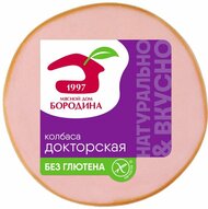 Картинка товара