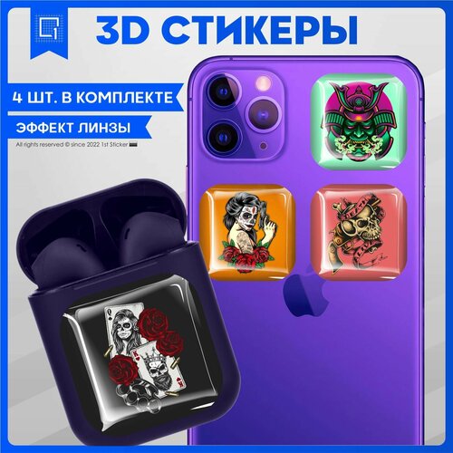 Наклейки на телефон 3D Стикеры Карточный Стиль