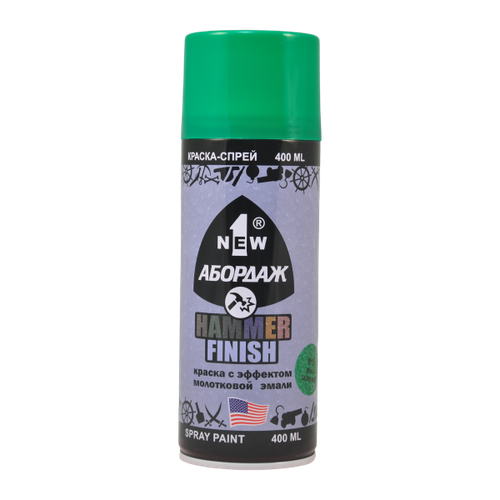Краска-спрей Ярко-зеленая с эффектом молотковой эмали 1NEW 440₽