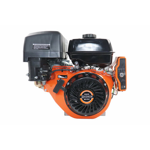 Двигатель HEMEN 15,0 л. с. 190FE (420 см3) электростартер, вал 25 мм