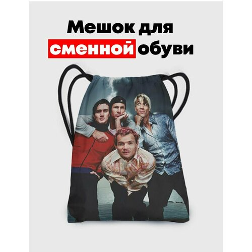 Мешок - сумка для обуви и одежды Red Hot Chili Peppers - Ред Хот Чили Пепперс