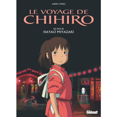 Le Voyage de Chihiro. Anime comics / Книга на Французском