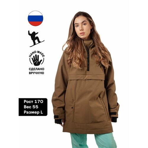 фото Анорак goodhoody, размер xxxl