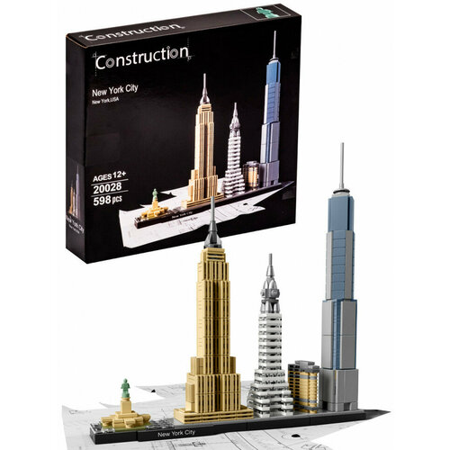 конструктор lepin 20028 архитектура нью йорк 598 деталей Конструктор Архитектура: Нью Йорк 20028