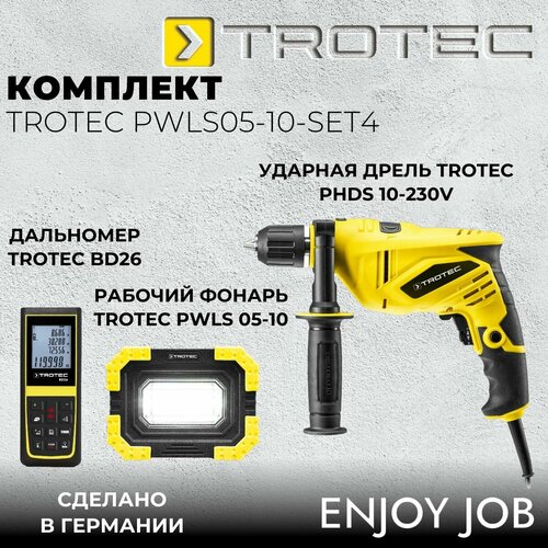 Комплект TROTEC рабочий фонарь PWLS05 с Ударная дрель TROTEC PHDS 10-230V и дальномером BD26