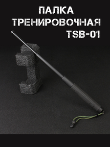 Основная фотография от вендора
