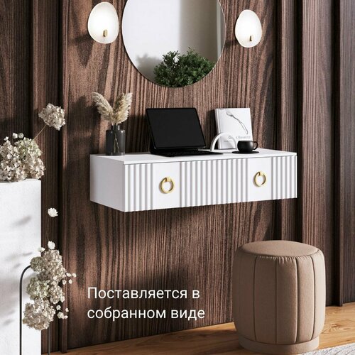 Столик подвесной туалетный 70х38х20 см 9842₽