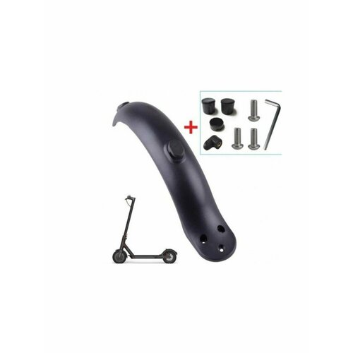 Заднее крыло для самоката Xiaomi M365/M187 ( с комплектом) 2pcs universal 8 inch electric scooter front fender guard back mudguard for sealup e scooter accessories parts