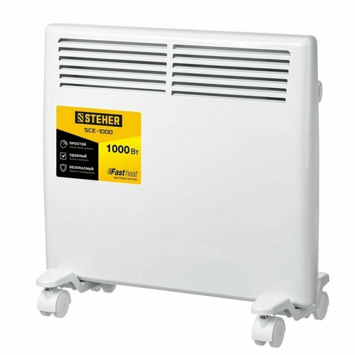 STEHER 1 кВт электрический конвектор SCE-1000 3819₽
