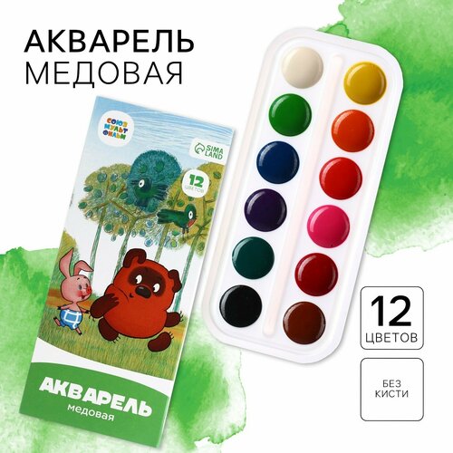 Акварель медовая Винни Пух Союзмультфильм 12 цветов в картонной коробке без кисти 297₽