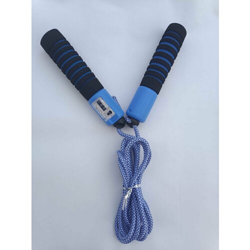 Скакалка со счетчиком Розовая 260 см Фитнес Спорт 375₽