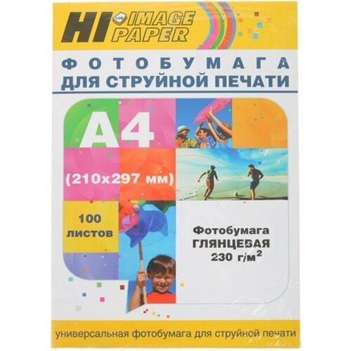 Hi-Black A200102U Фотобумага глянцевая односторонняя (Hi-image paper) A4, 230 г/м, 100 л. [H230-A4-100]