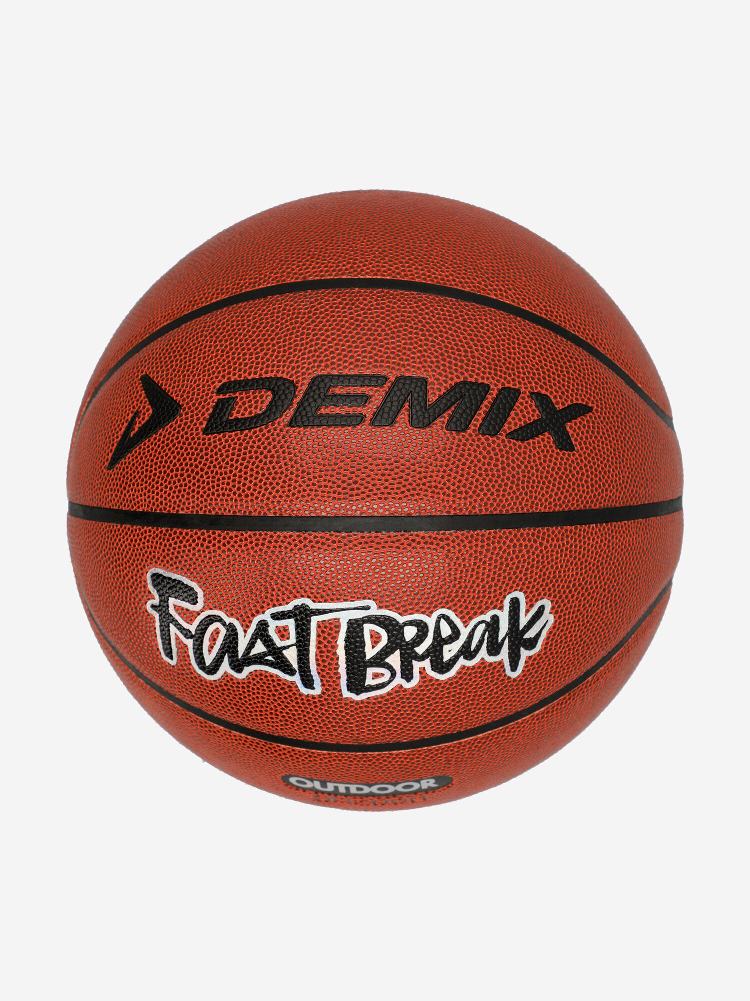 Мяч баскетбольный Demix Fast Break Коричневый; RUS: 7, Ориг: 7
