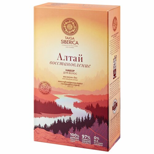 Natura Siberica Подарочный набор для волос алтай восстановление Шампунь 270 мл Сыворотка-спрей 170 мл 1100₽
