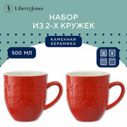 Набор кружек Birds of Paradise 500 мл красные 2 шт Liberty Jones LJ0000208