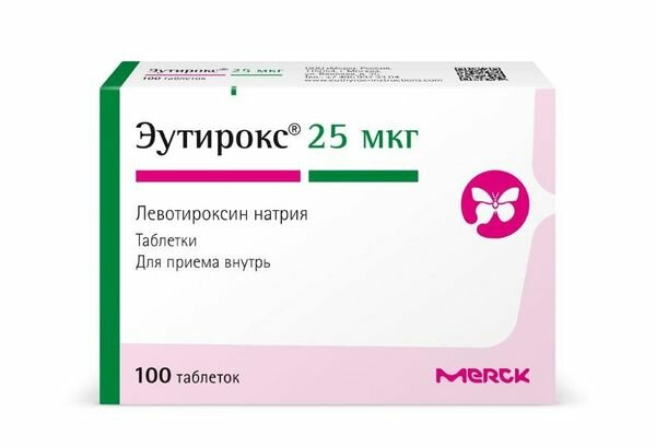 Эутирокс таблетки 25мкг 100шт