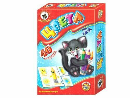 Игра развивающая "Цвета" Умные игры