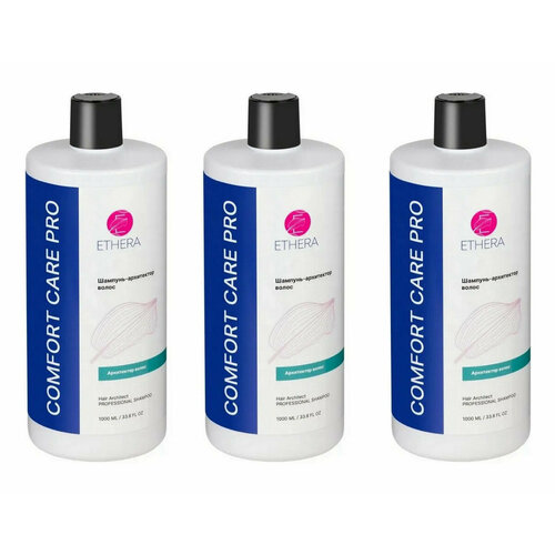 Профессиональный шампунь-архитектор волос ETHERA Hair Architect, 1000 мл, 3 шт.