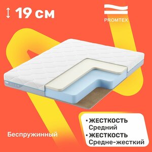 Матрас беспружинный PROMTEX Monolit Memory 80x160