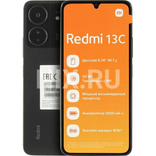 Смартфон Xiaomi Redmi 13C NFC Midnight Black