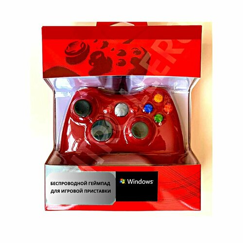 Джойстик геймпад проводной для игровой приставки и ПК Красный 1027₽