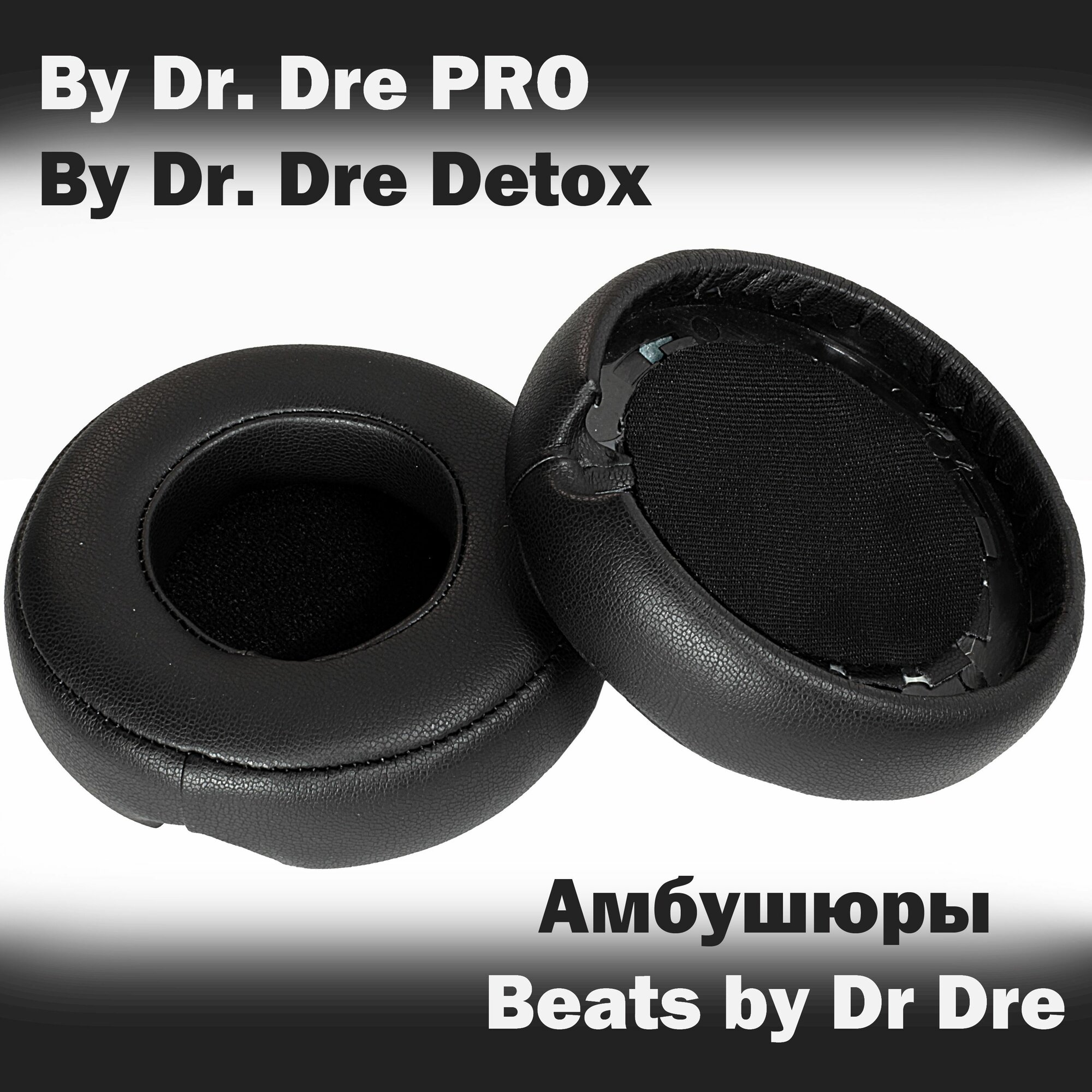 Beats by dr dre price hotsell