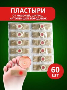 Основная фотография от вендора