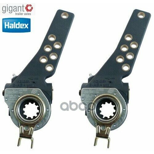 GIGANT 709317849 рычаги тормозные HALDEX К-Т на 1 ОСЬ 2ШТ 62480₽