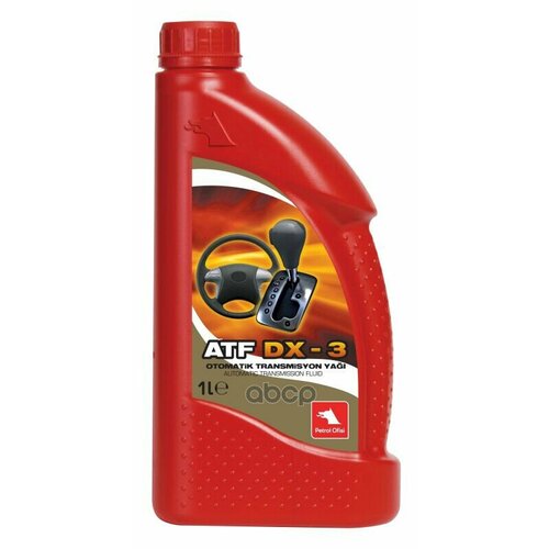 Atf Dx-3,12X1l Petrol Ofisi арт. 400001499