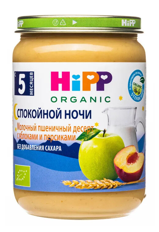 Каша HiPP Спокойной ночи молочный десерт манный с яблоками и персиками, с 5 месяцев