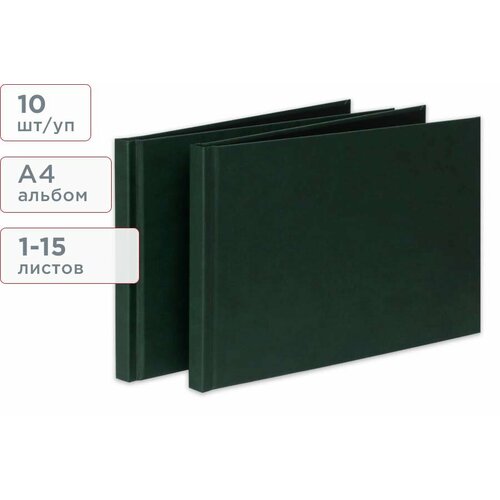 Твёрдая термообложка A4 альбом размер 15 тёмно-зеленая черный форзац Unibind HardCover 10 штупак 5557₽