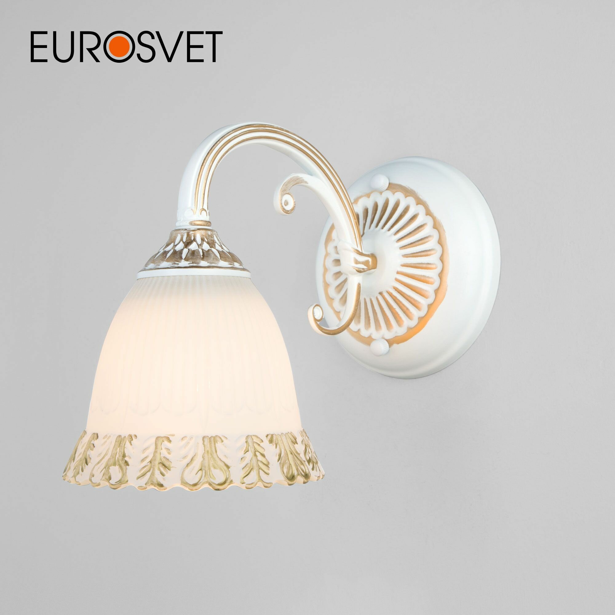 Настенный светильник Eurosvet Campina 60107/1 белый с золотом