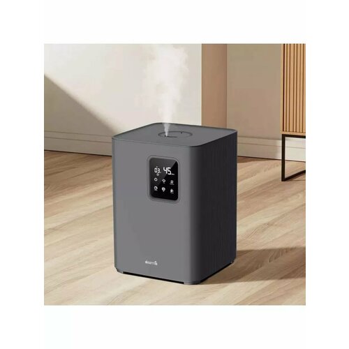 Умный увлажнитель DEM-F952W 48L серый с uv 7010₽