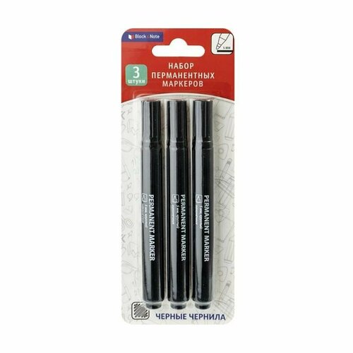 Набор перманентных маркеров, Block&Note, 3 шт, в ассортименте