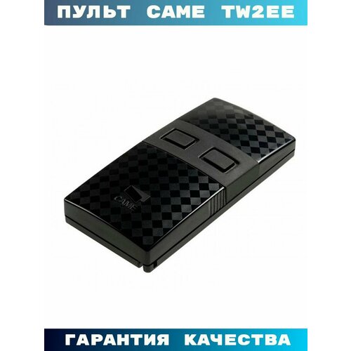 Пульт для ворот CAME TW2EE 2900₽