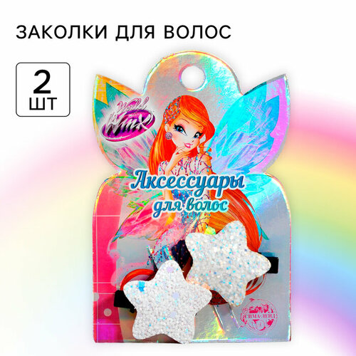 Заколка для волос 2 штуки винкс 245₽