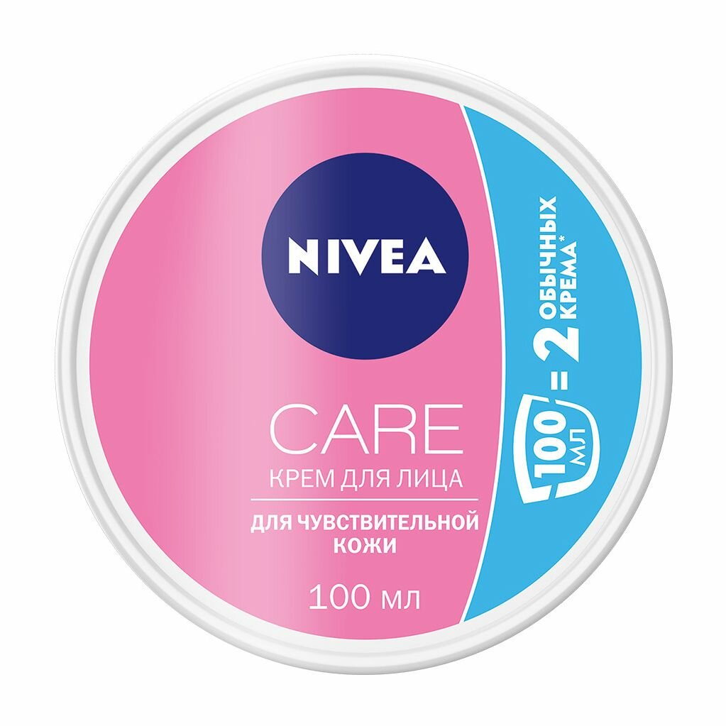 Nivea Care Увлажняющий крем