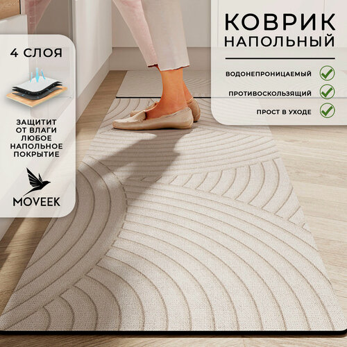 Изображение товара Коврик на кухню и ванную нескользящий безворсовый, влаговпитывающий, ковровая дорожка не пропускающая жидкость на пол бежевый большой