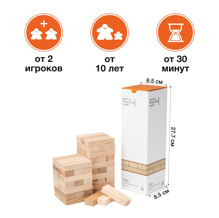 Настольная игра Башня "54" — фото 1