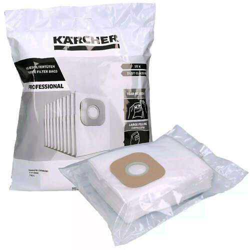 Мешки для пылесоса Karcher T 71 classic и Karcher T 81 арт 6904-0840 2600₽