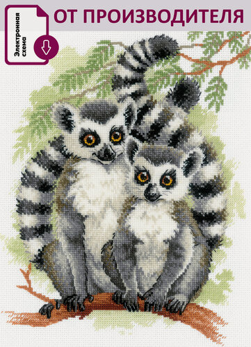 Изображение товара Набор для вышивания крестом Риолис, вышивка крестиком "Лемур Лямур",24*30см, 2196