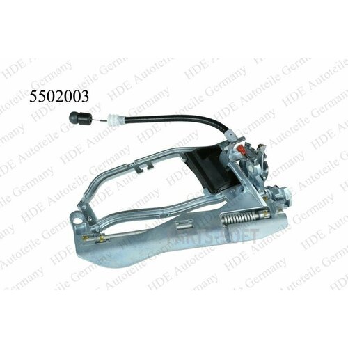 HDE 5502003 ручки Х5 ЗАД внутр. L