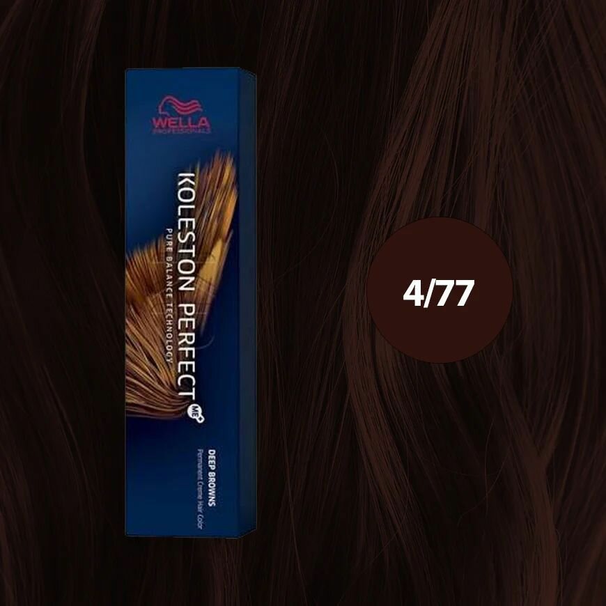 Wella Professionals Koleston Perfect ME+ 4/77 Краска для волос - Горячий шоколад, 60мл — фото 1